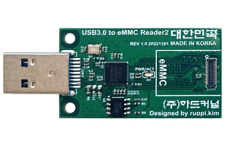 USB3.0 eMMC Module Writer 2